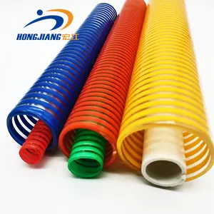 1 Inch 1.25 Inch 1.5 Inch Flexible Fibre Reinforced PVC Suction Hose