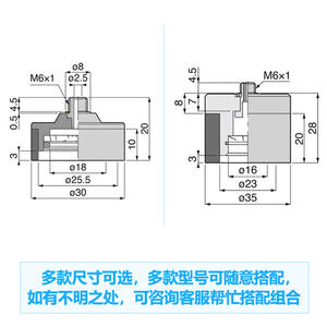 Accessoires pour bras robotiques Ventouses à vide et éponges industrielles VPSK10/15/20/25/30/35/50 Pièces pneumatiques Buses - Product Image 2