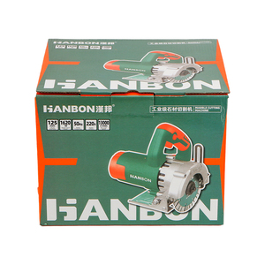 Máquina de Corte de Mármol / Ranuradora de Alta Calidad 140302 - Product Image 6