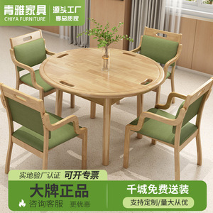 Ensemble salle à manger pour maisons de retraite : tables et chaises en bois confortables pour les maisons de soins et les appartements seniors - Product Image 5