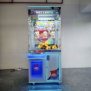 Maison de marée à jetons Mini griffe Machine jouets métal prix cadeau bonbons prix cadeau pour enfants grue Machine Machine d'amusement - Product Image 2