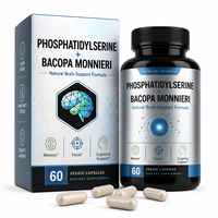 Capsules de phosphatidylsérine non-OGM, extrait de Ginkgo Biloba pour la clarté mentale et la concentration, formule nootropique, approvisionnement en vrac en usine