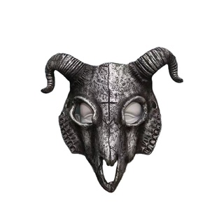 <span class=keywords><strong>Masque</strong></span> SM Scarletsin C-166 - Product Image 1