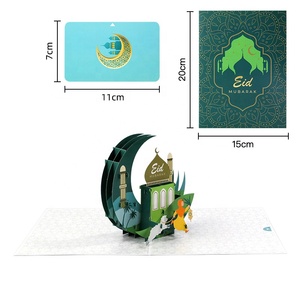 Eid Mubarak 3D 인사말 카드 축제 <span class=keywords><strong>종이</strong></span> 팝업 카드 라마단 무슬림 파티를위한 성 <span class=keywords><strong>달</strong></span> 디자인 감사합니다 카드 봉투 - Product Image 3