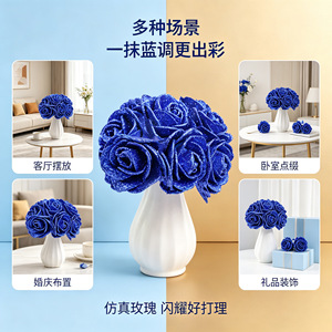 Roses artificielles Houn en mousse dorée, branche unique, style minimaliste moderne français, luxe léger, décoration d'intérieur, photographie de table - Product Image 4