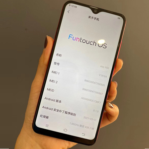 สมาร์ทโฟน <span class=keywords><strong>Vivo</strong></span> <span class=keywords><strong>Y85</strong></span> Y83,Y81 Y93 <span class=keywords><strong>Y85</strong></span> A83 4 + 64GB ปลดล็อกลายนิ้ว<span class=keywords><strong>มือ</strong></span> - Product Image 5