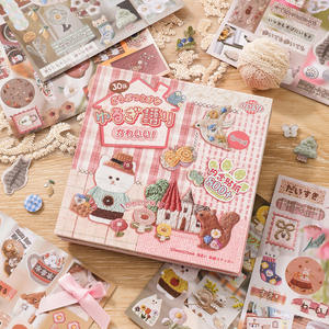 30 pièces par paquet d'autocollants en film découpé pour broderie <span class=keywords><strong>japonaise</strong></span>, motifs animaux et plantes mignons, paysages, collage - Product Image 3