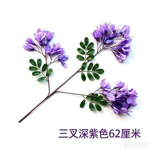 Rama de Jacaranda Artificial Simulada de 62cm, Color Morado, para Decoración del Hogar y Bodas - Product Image 2