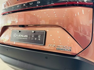 Vendita calda auto usata 2023 Le-xus R-Z 450e edizione godimento vernice originale - Product Image 4