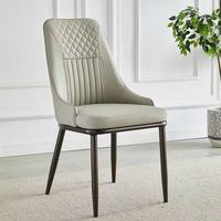 Chaise italienne légère et luxueuse en cuir avec dossier confortable pour restaurant et hôtel chaise de salle à manger moderne pour table à manger