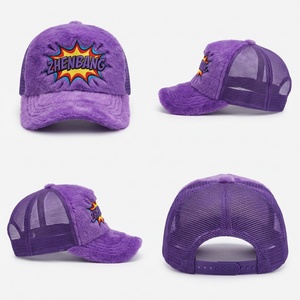 Gorra Trucker de Terciopelo Vintage Personalizable con Malla Trasera de Alta Calidad y Bordado, para Ciclismo y Uso al Aire Libre - Product Image 1