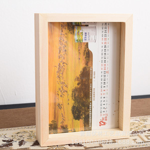 Pine Wood Photo <b>Frame</b> Rectangular Natural Color Durable Tabletop Display - Product Image 4