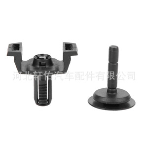 Support de fixation de radiateur Mercedes-Benz 1695040114 pour GLA-Class W207 W211 W216, pièce de rechange neuve - Product Image 1