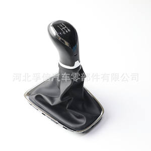 Cache-poussière pour pommeau de levier de vitesse Opel FX 860, design ergonomique pour voitures européennes - Product Image 1