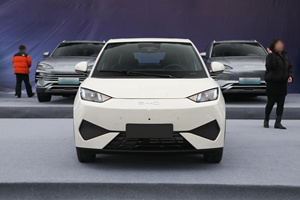 Voitures électriques neuves à prix abordable 2026 : Byd Seagull, berline 5 portes 4 places, autonomie de 305 km, à vendre - Product Image 3