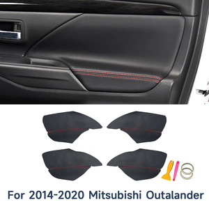 Kits de Revestimiento de Puertas para Mitsubishi Outlander, Cuero de Microfibra Auténtica, Modificación, Renovación, Protección, Cambio de Color - Product Image 2