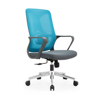 Chaises de bureau modernes et confortables à bas prix Chaise de bureau à domicile pour visiteur en maille, ergonomique et de haute qualité