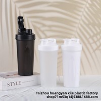 Gourde de sport shaker pour mélange de protéines et milkshakes, écologique, à boire directement, pour usage extérieur, en plastique, idéale comme cadeau