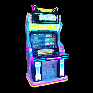 Máquinas de Juego Deportivas CORRA Modelo 017 de 32 Pulgadas, Operadas con Monedas, Venta al Por Mayor, Máquinas de Juego Arcade, Consolas de Videojuegos, Venta en Inglés - Product Image 1