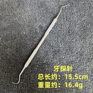 Stainless Steel Dental Tool Set Oral Therapy Accessories <b>Plaque</b> & Tartar <b>Remover</b> Dental Mirror for Effective Dental Care - Product Image 3