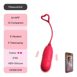 Özel etiket akıllı APP kontrol teleskopik sokma titreşimli 9 frekansları IPx6 su geçirmez kalp şekli lateks g-spot Kegel topu - Product Image 1