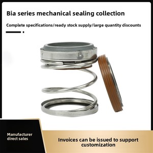 Bia Series-20/25/28/30/32/35/40/70 con dấu cơ khí cho máy bơm đường ống và trục nước - Product Image 3