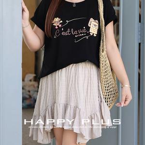 Minifalda de Gasa con Volantes Irregulares Runqi, Color Beige, Talla Grande, Diseño de Empalme de Color Sólido, Cintura Natural - Product Image 2