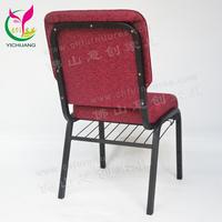 Chaises de Synagogue Antiques en Métal avec Revêtement en Tissu Jacquard, Mobilier d'Église Empilable pour Hôtels et Salles à Manger, Disponible en Bordeaux
