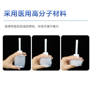 Douche vaginale à 8 orifices en silicone médical, jet doux pour l'hygiène féminine - Product Image 3