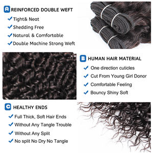 Extensiones de Cabello Humano Virgen Remy Brasileño de 10A, 18 Pulgadas, Tejido en Trama, Ondulado al Agua, Rizado, en Paquetes - Product Image 6