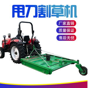 เครื่องตัดหญ้าแบบโรตารี่สำหรับการเกษตร ขนาด 120 ซม. ผลผลิตสูง - Product Image 5