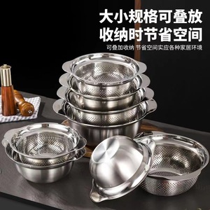 Stainless Steel Double Ear Cooking Basin Set 304 Multi Functional Kitchen Vegetable Washing Drain Soup Rice Basin - Product Image 2