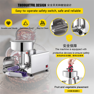เครื่องกรองมะเขือเทศไฟฟ้าสำหรับงานหนัก สแตนเลส อุปกรณ์ทำแยม - Product Image 5