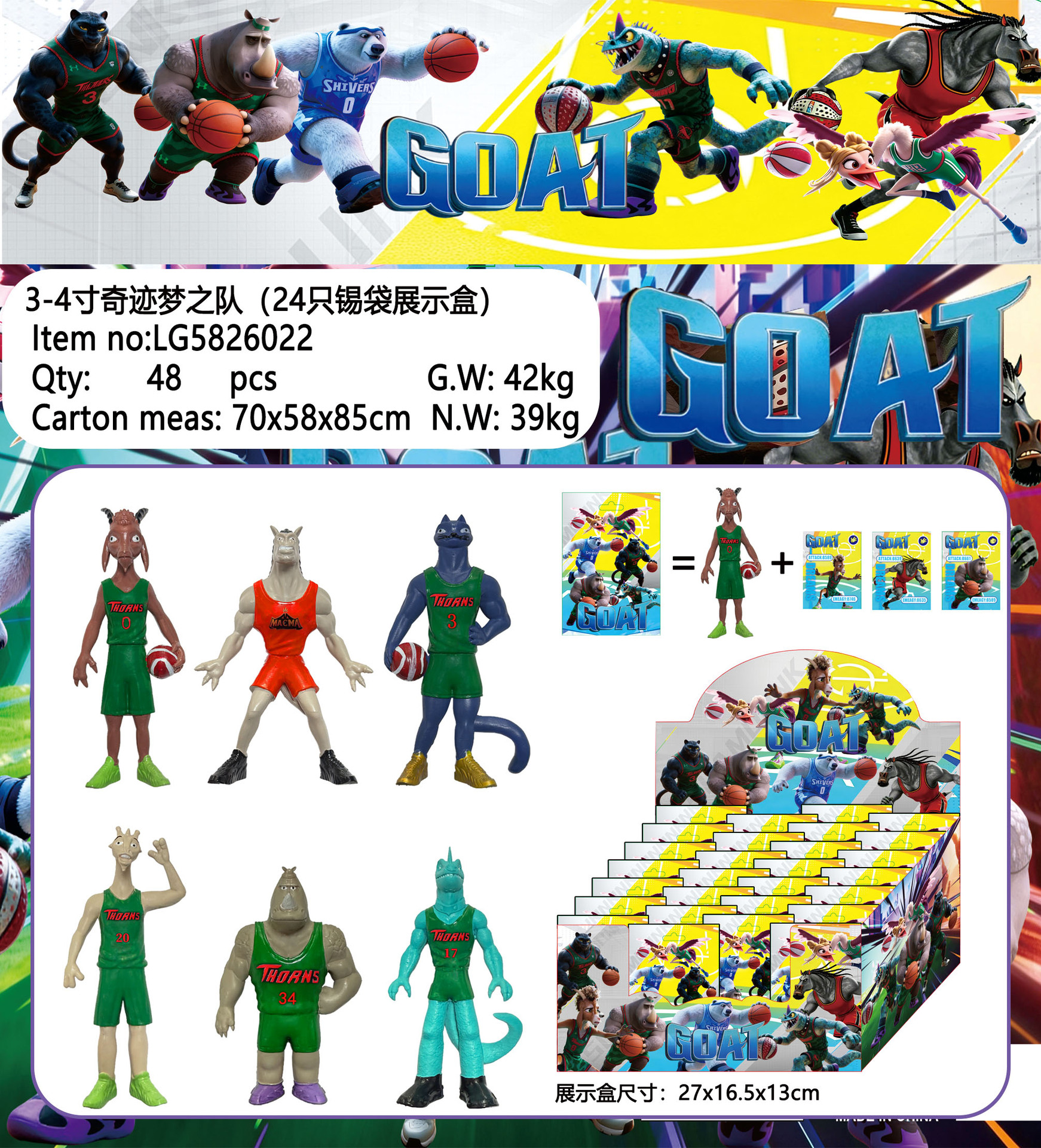 Boîte de présentation colorée de 24 sacs en fer blanc + carte/48 pièces/boîte