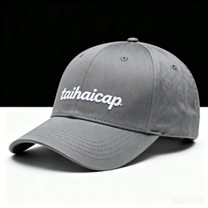 Outdoor Style <strong>Khaki</strong> 6-Panel Baseball <strong>Hat</strong> with 3D Embroidery 100% Cotton Metal Buckle Closure Unisex Adult - Product Image 2