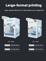 Nouvelle imprimante 3D professionnelle pour l'argile, l'éducation en céramique et l'usage domestique |   Plateforme chauffante à double extrudeur automatique de haute précision |   Ordinateur de bureau