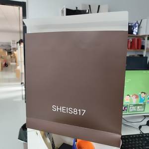 Bolsas de Papel Recubierto Marrón de Lujo - Empaque Impreso Personalizado para Ropa y Cosméticos de Alta Gama - Product Image 4