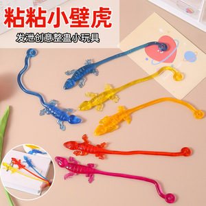 Sticky Gecko Climbing Wall Toy <b>Plastic</b> Prank For Children 4-6 Years Old Stress Relief <b>Animal</b> Theme - Product Image 4