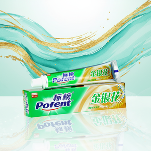 Dentifrice Herbal Personnalisé 105g pour Renforcer les Dents et les Gencives, Protection Dentaire, Saveur Fruitée, Souffle Frais, pour Adultes - Product Image 5