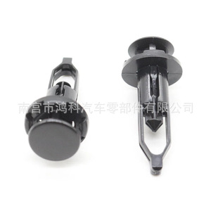 Toyota <b>Bumper</b> Fastener <b>Clip</b> 5216102020 Plastic Replacement Auto Part - Product Image 4