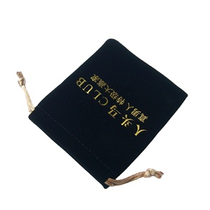 ถุงกำมะหยี่สีดำแบบมีเชือกผูกพร้อมลายพิมพ์ ถุงกำมะหยี่สั่งทำโลโก้ได้ - Product Image 2