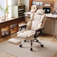 Silla de Juego Ergonómica Giratoria de Cuero Genuino para Gimnasio, Respaldo Medio, Venta al por Mayor, Logotipo Personalizado, Certificación REACH, Precio de Fábrica, Diseño Moderno