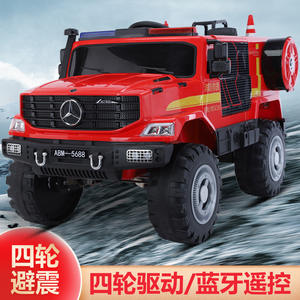 Camión de bomberos eléctrico Aibeimei Rc con tracción en las cuatro ruedas, coche de juguete con control remoto para niños, uso en interiores y exteriores, Abm 5688 - Product Image 3