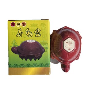 Longevity Turtle Comb Red Germanium Stone Head Massager 91x62x44mm <b>Massage</b> Health <b>Tool</b> - Product Image 4