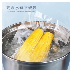 Envasado de alimentos, <span class=keywords><strong>transparente</strong></span>, plano liso, sellador al vacío, congelador, <span class=keywords><strong>bolsa</strong></span> de retorta, bolsas <span class=keywords><strong>para</strong></span> ahorro de alimentos - Product Image 4