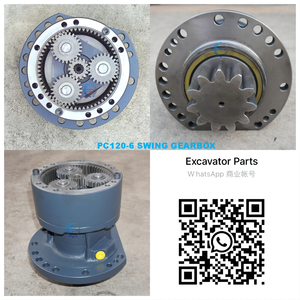 ロータリーリデューサー203-26-00150 PC120-6 PC130-7スイングリダクションスイングギアボックスはコマツショベルスイングドライブに適用されます - Product Image 2