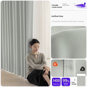 Tende a righe in ciniglia bifacciale Echo Echo, oscuranti al 100%, per camera da letto, stile moderno minimalista color crema, Shaoxing Keqiao - Product Image 6