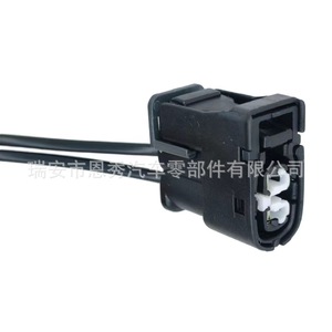 Connecteur de radar de recul domestique DJ70280Y-2.2-21 pour Hyundai Elantra EU260 12 V - Product Image 2