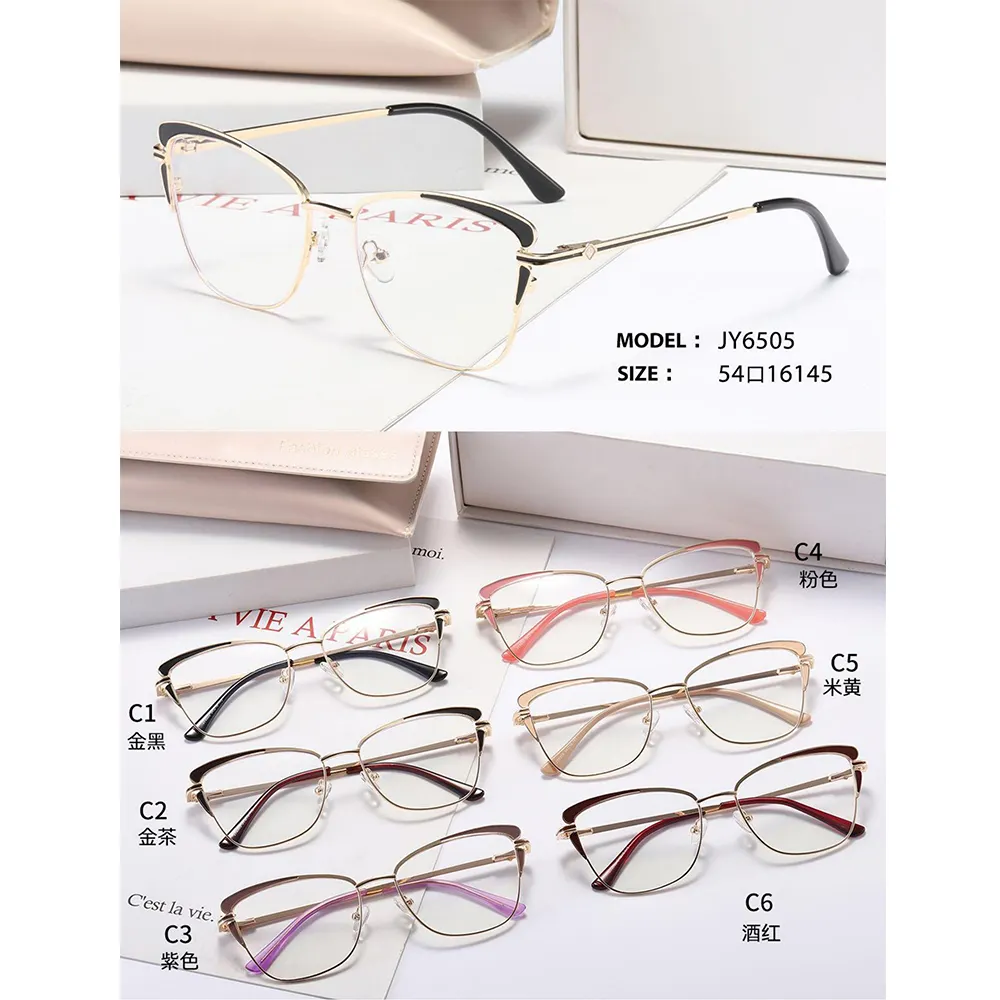2022 New Fashion Cat Eye Metal Eyeglass Frames Optical Manufacturers Metal Glasses Eyewear eyeglasses frame