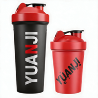 Bouteille de protéines portable, anti-fuite, sans BPA, pour la salle de sport, avec logo personnalisé et boule mélangeuse